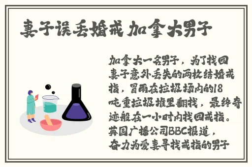 葵花宝典未满年龄请离开abc