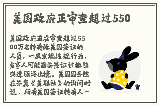 麻花传md0719苏语党